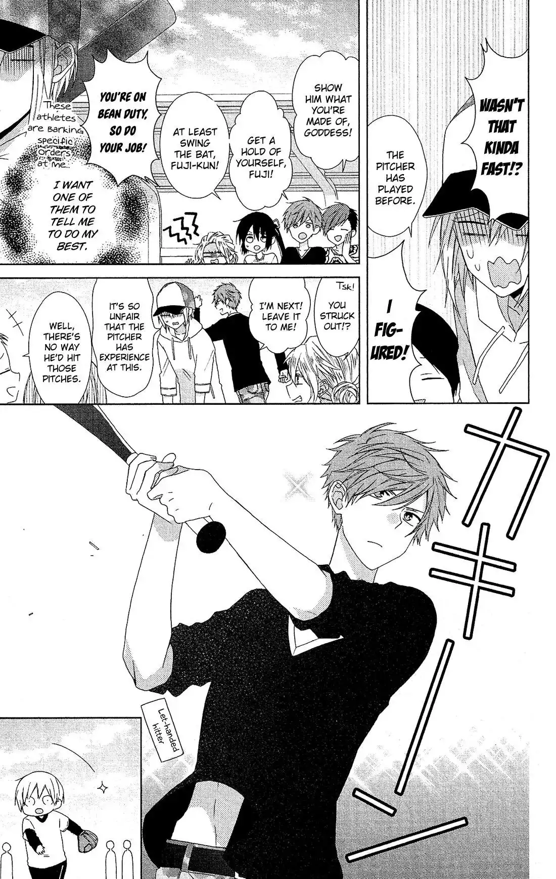 Mizutama Honey Boy Chapter 26 14